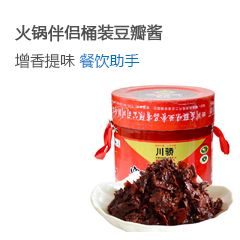 豆瓣酱